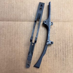 Marlin Various Models trigger guard plate, new style with squared anchor posts, #501158U-2 MUST BE FITTED